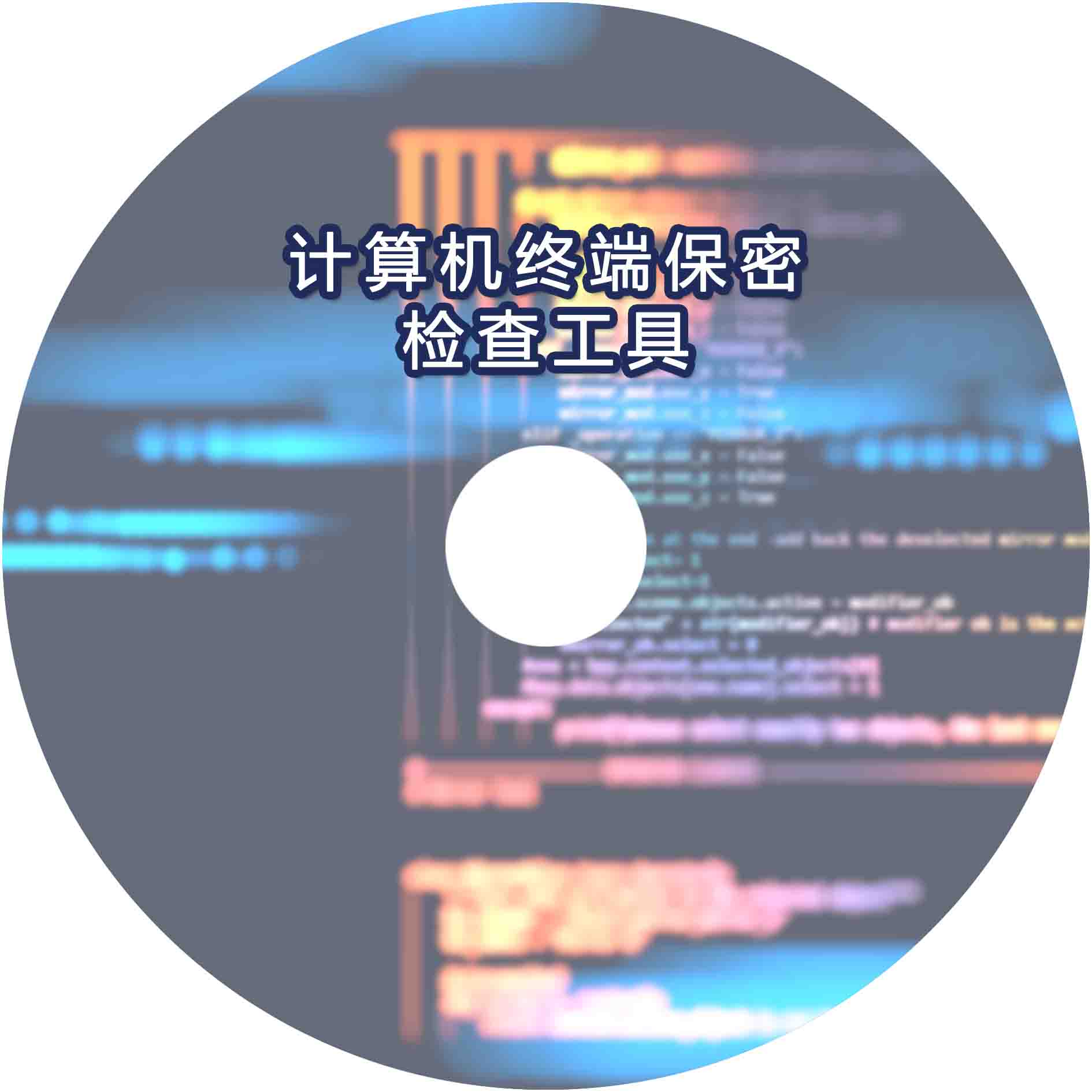 ն˱ܼ鹤